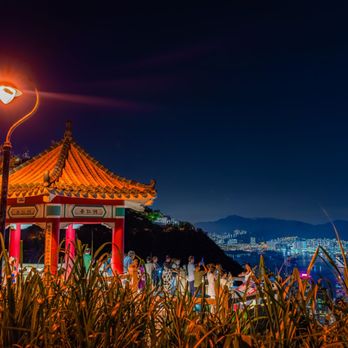 太平山頂 - Landmarks & Historical Buildings Near Me - Hong Kong, HK