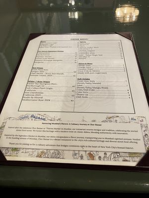 Menu photo 1 Chor Bazaar New York, NY Menu photo 1 Chor Bazaar New York, NY