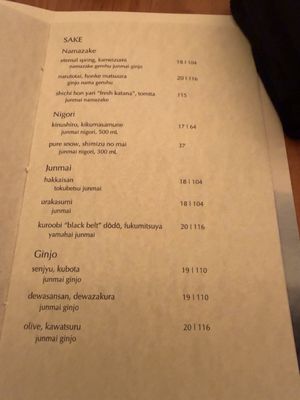 Menu photo 8 Sushi Kozy Dallas, TX