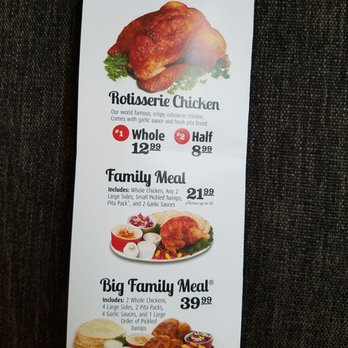 Zankou Chicken - Menu 1 of 4 (June 2018) - Mediterranean Near Me - Pasadena, California