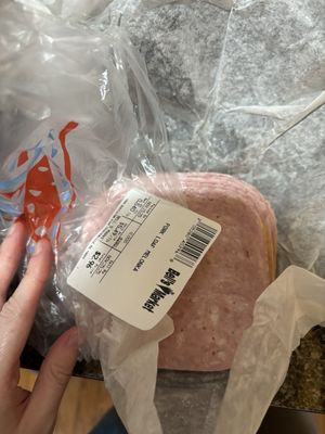 Bell’s Market by null