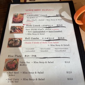 Jinbei - Lunch Menu as of 10/21/20 - Japanese Near Me - Irvine, California