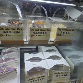 Yiko Yiko - Bakeries Near Me - San Diego, California Yiko Yiko - Bakeries Near Me - San Diego, California