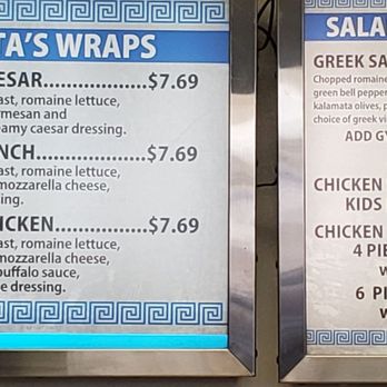 Kosta's Gyros - Menu part 1 as of 1/31/22 - Mediterranean Near Me - Duluth, Minnesota