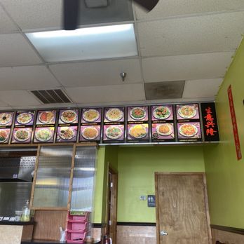 China Fun - Chinese Near Me - St. Petersburg, Florida