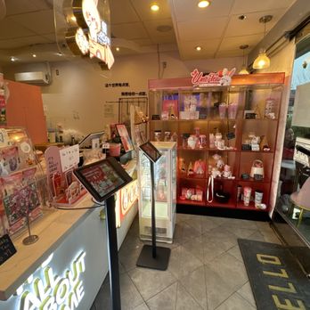 Ume Tea - Coffee & Tea Near Me - Cupertino, California