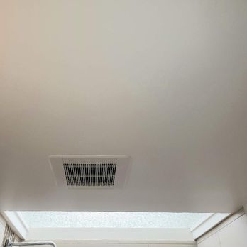 Professional Drywall Services - After - Drywall Installation & Repair Near Me - San Diego, California Professional Drywall Services - After - Drywall Installation & Repair Near Me - San Diego, California