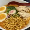 Nomi Thai Ramen gift card