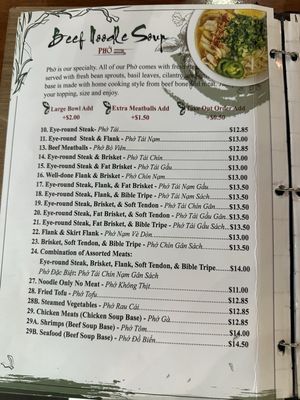 Menu photo 3 Pho Hoang Austin, TX Menu photo 3 Pho Hoang Austin, TX
