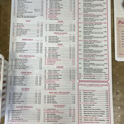China Dragon - Menu 2024