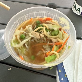 Momo House - Chicken thukpa - Food Trucks Near Me - Portland, Oregon Momo House - Chicken thukpa - Food Trucks Near Me - Portland, Oregon