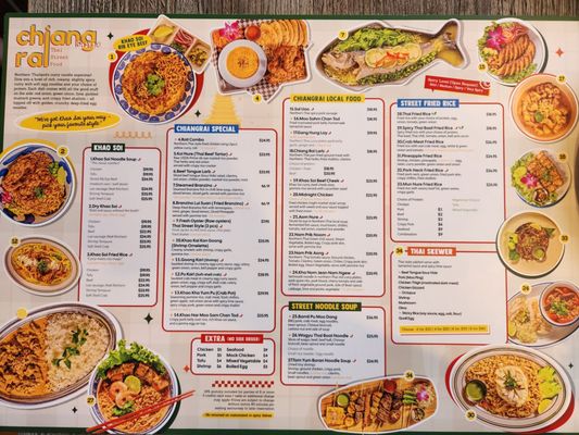 Menu photo 2 Chiang Rai Tustin, CA Menu photo 2 Chiang Rai Tustin, CA
