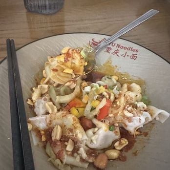 Yu Noodles - Pork wonton - Chinese Near Me - Arlington, Virginia Yu Noodles - Pork wonton - Chinese Near Me - Arlington, Virginia