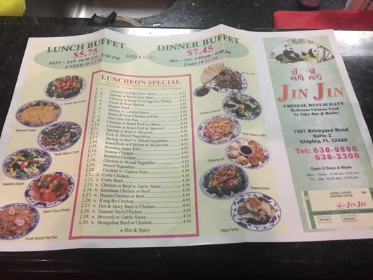 Menu photo 5 Jin Jin Chinese Restaurant Chipley, FL Menu photo 5 Jin Jin Chinese Restaurant Chipley, FL