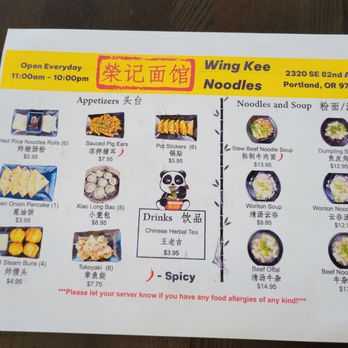 Wingkee Noodle & T4 - Menu (Oct 2023) - Noodles Near Me - Portland, Oregon Wingkee Noodle & T4 - Menu (Oct 2023) - Noodles Near Me - Portland, Oregon