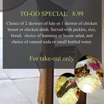Koko's Middle Eastern Restaurant - Middle Eastern Near Me - Van Nuys, California