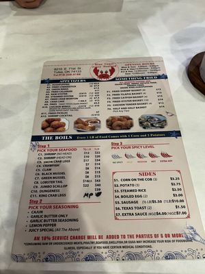 Menu photo 2 Blue Coast Juicy Seafood Tulsa, OK Menu photo 2 Blue Coast Juicy Seafood Tulsa, OK