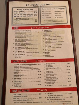 Menu photo 3 Pho 75 Hyattsville, MD