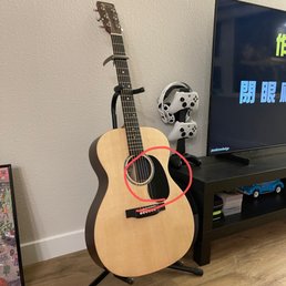 Wrong pickguard color compared with product spec sheet on Martin Wrong pickguard color compared with product spec sheet on Martin
