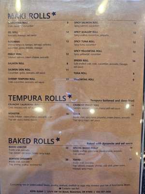 Menu photo 5 Koya Sushi Beaverton, OR