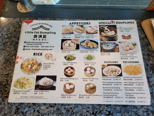 Menu photo 2 Little Fat Dumpling Fresno, CA