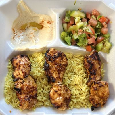 Aladdin Halal Grill by null