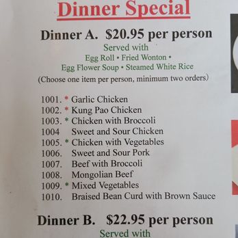 Super Wok Chinese Restaurant - January 2026 Menu - Chinese Near Me - Tarzana, California