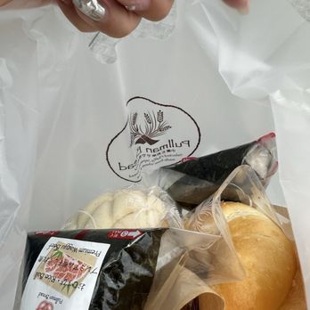 Pullman Bread - Japanese Near Me - Enterprise, Nevada