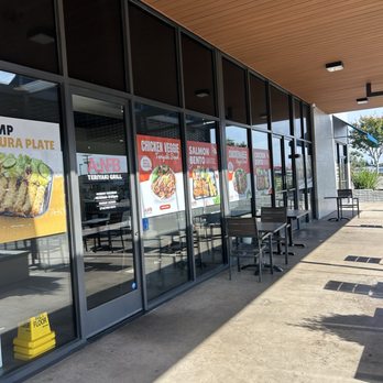ANB Teriyaki Grill - Entrance - Asian Fusion Near Me - Placentia, California ANB Teriyaki Grill - Entrance - Asian Fusion Near Me - Placentia, California