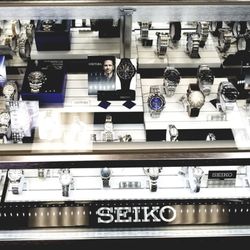 M & M Jewelers - We are an authorized Seiko dealer!