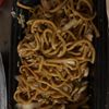 Best Wok Chinese gift card