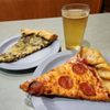 American Dream Pizza Downtown gift card