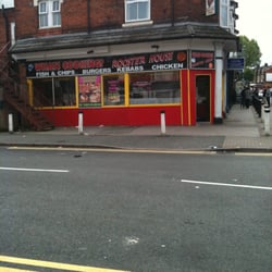 Rooster House