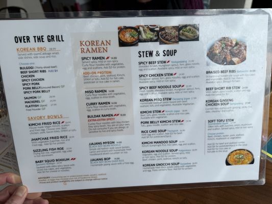 Menu photo 5 Bowl'd Korean Rice Bar Albany, CA Menu photo 5 Bowl'd Korean Rice Bar Albany, CA