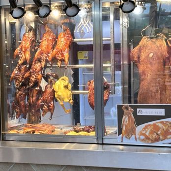 Extra BBQ House - Food looks good in window - Barbeque Near Me - Markham, Ontario Extra BBQ House - Food looks good in window - Barbeque Near Me - Markham, Ontario