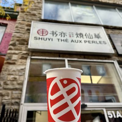 Shuyi Tealicious by null