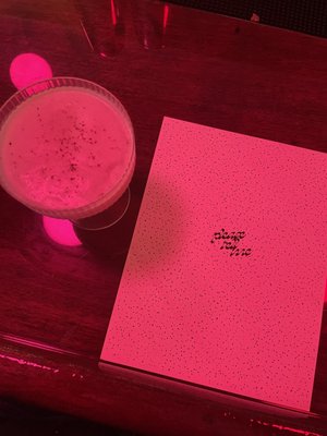 Not Today, Maybe Tomorrow Tavern by null