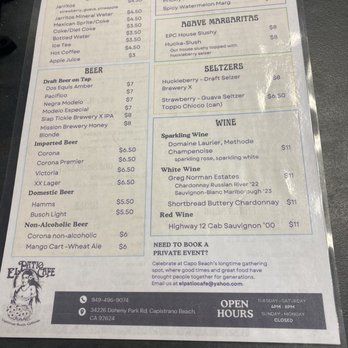 El Patio Cafe - Drink Menu - Mexican Near Me - Capistrano Beach, California