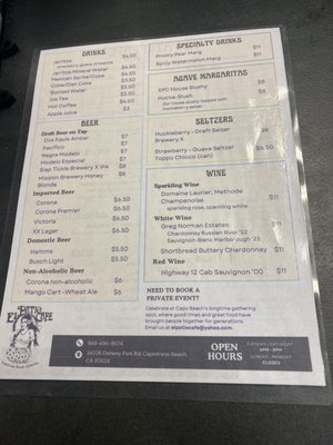 Menu photo 2 El Patio Cafe Capistrano Beach, CA
