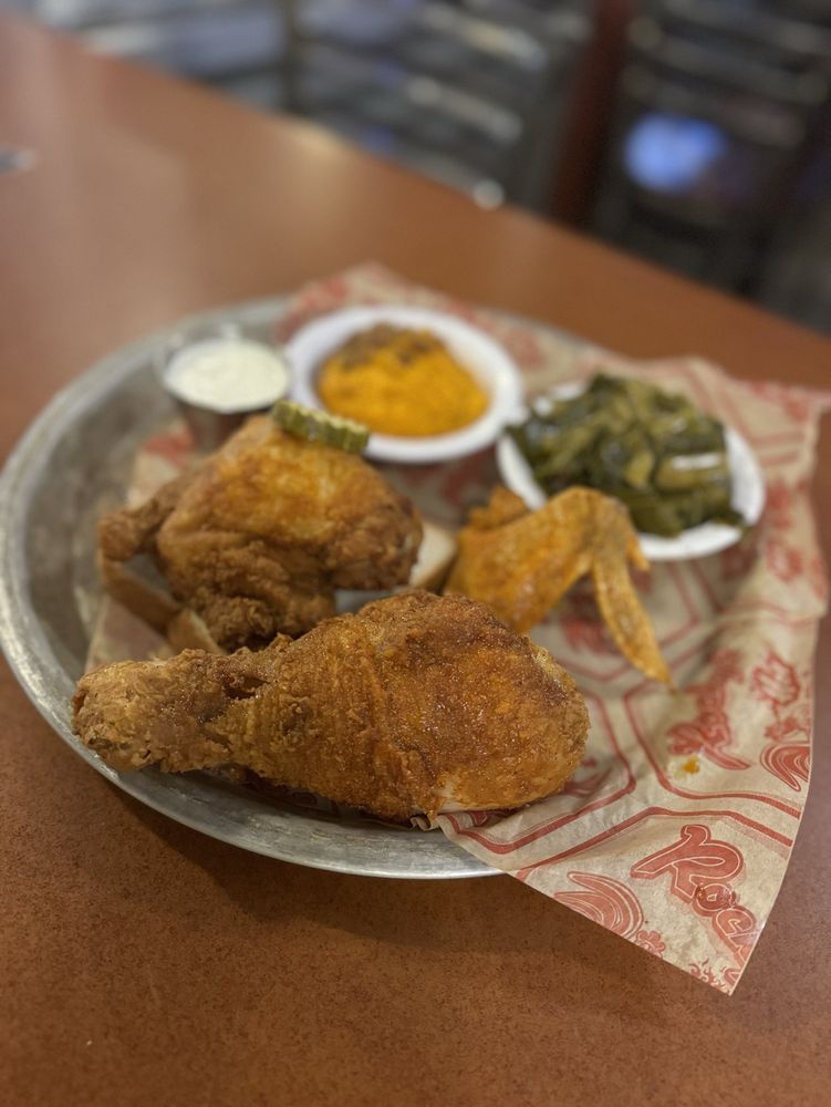 Rocky's Hot Chicken Shack