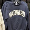 The Harvard Coop Bookstore gift card