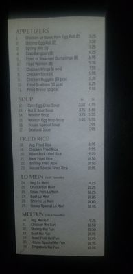 Menu photo 6 Chung King Express Gourmet Fort Wayne, IN Menu photo 6 Chung King Express Gourmet Fort Wayne, IN