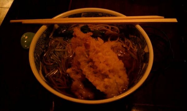 Izakaya Futago by null