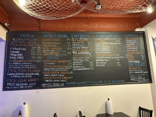 Menu photo 1 Crawdaddy’s Creole Ypsilanti, MI