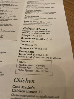 Menu photo 3 Casa Madre McAllen, TX