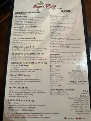 Menu photo 2 Agave Roja Corolla, NC