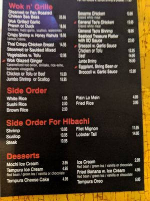 Menu photo 8 Fukee Asian Cuisine Bethpage, NY