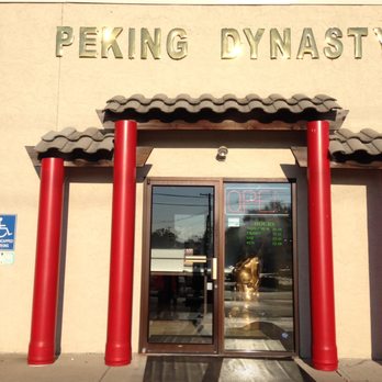 Peking Dynasty Express - The gates the gates - Chinese Near Me - Columbus, Ohio Peking Dynasty Express - The gates the gates - Chinese Near Me - Columbus, Ohio