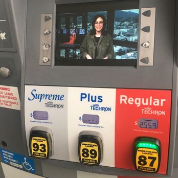 Chervon Foodmart 458 - Gas Stations Near Me - Doral, Florida