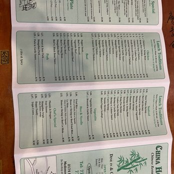 China House - lunch - Chinese Near Me - McDonough, Georgia
